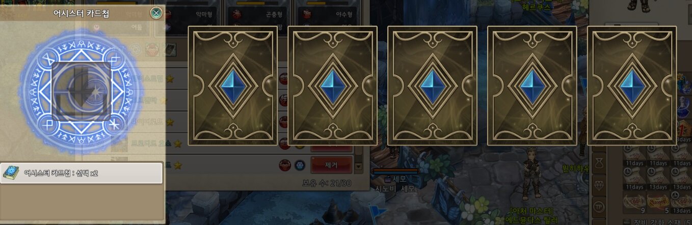 원본 크기로 보시려면 이미지를 클릭하세요. i14185971910.jpg