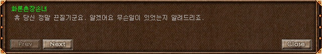 991545425B8521780C6088
