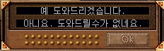 99F0B7425B852178346F0D