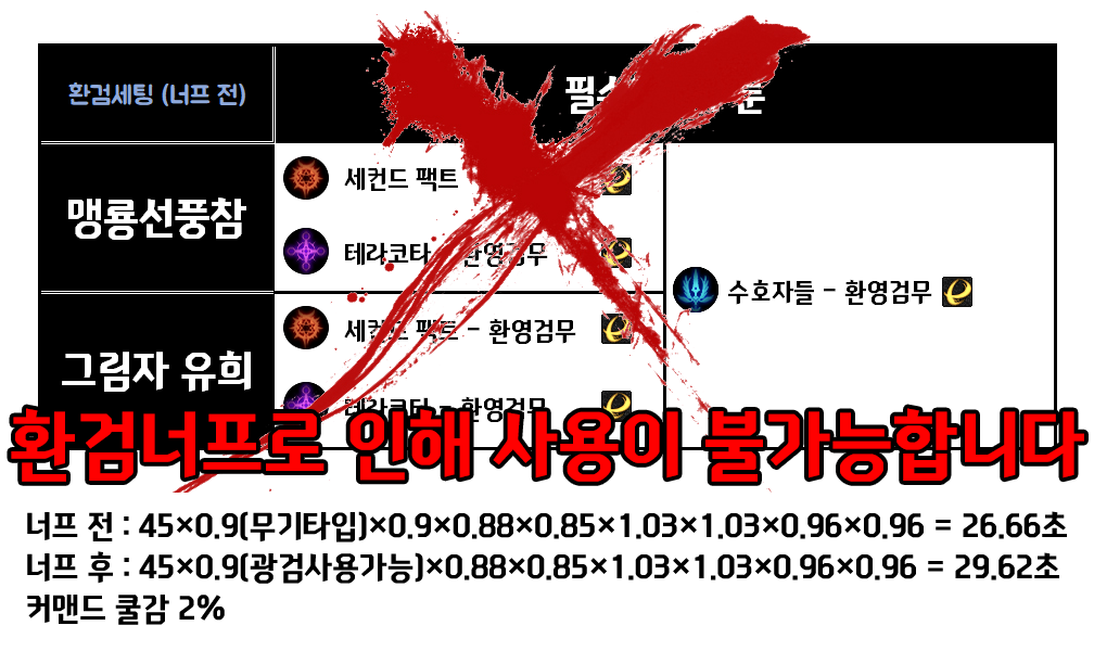 125642_1566512355.png