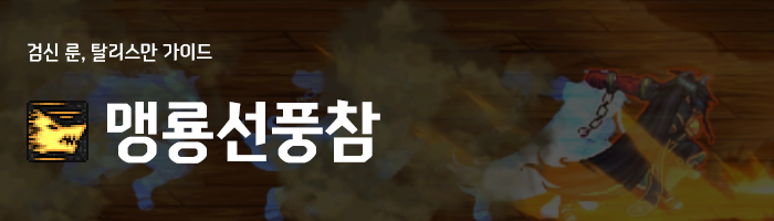143566_1566512015.png