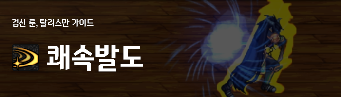 315919_1566512110.png