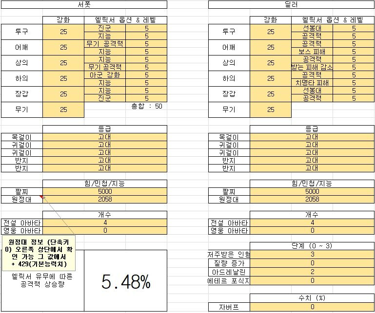 i15334369730.jpg?MW=800