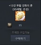 i14332443893.jpg
