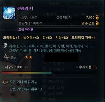 i15053240896.jpg