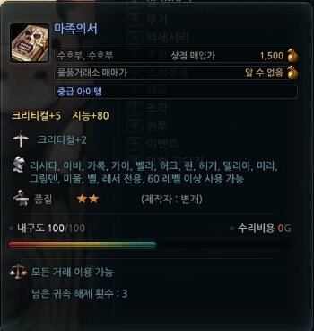 i15698923338.jpg