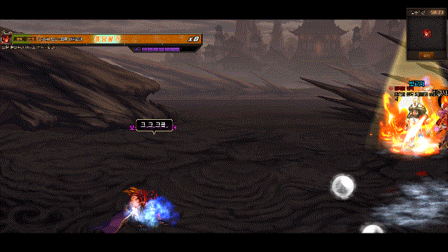 4-ispinz_ashcore_6.gif