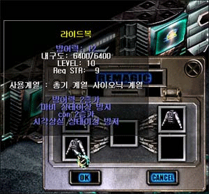 20060330_gu_en_img115.gif