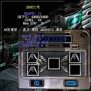 20060330_gu_en_img112.gif