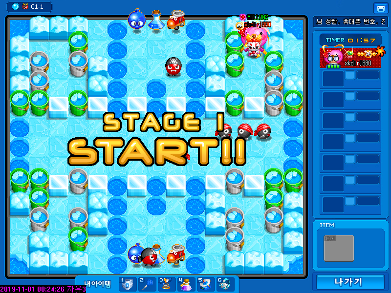 FileDownloader.aspx?oidFile=519724722661