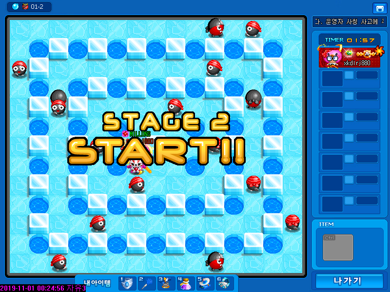 FileDownloader.aspx?oidFile=526930460160