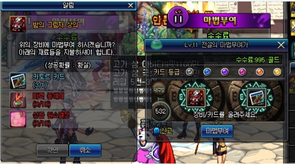 i16154843459.jpg