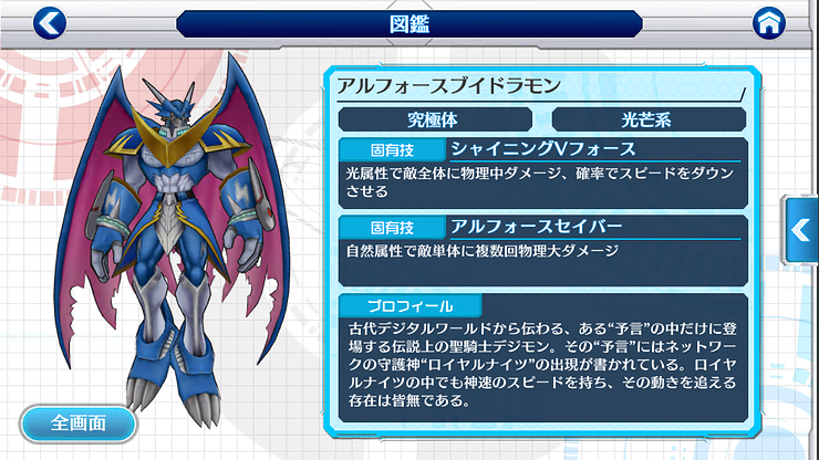 image.png?type=w740