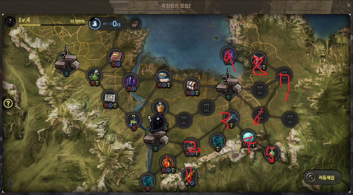 원본 크기로 보시려면 그림을 클릭하세요. 원본 크기로 보시려면 그림을 클릭하세요.