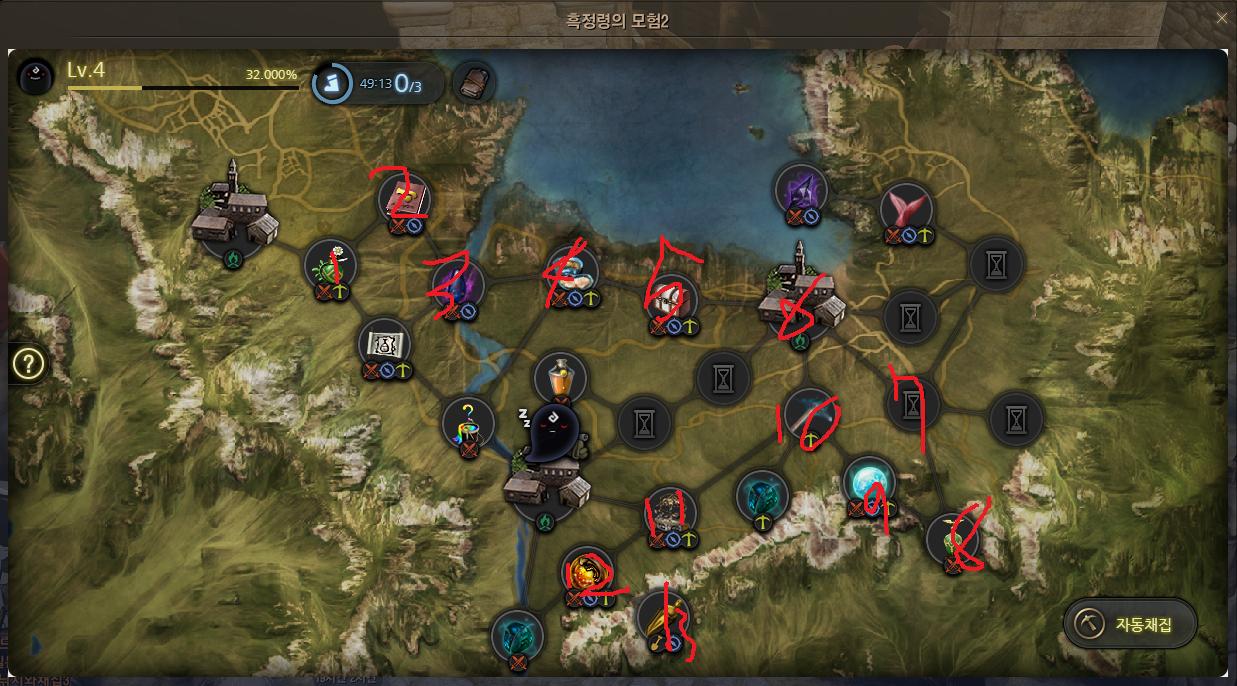 원본 크기로 보시려면 그림을 클릭하세요. 원본 크기로 보시려면 그림을 클릭하세요.