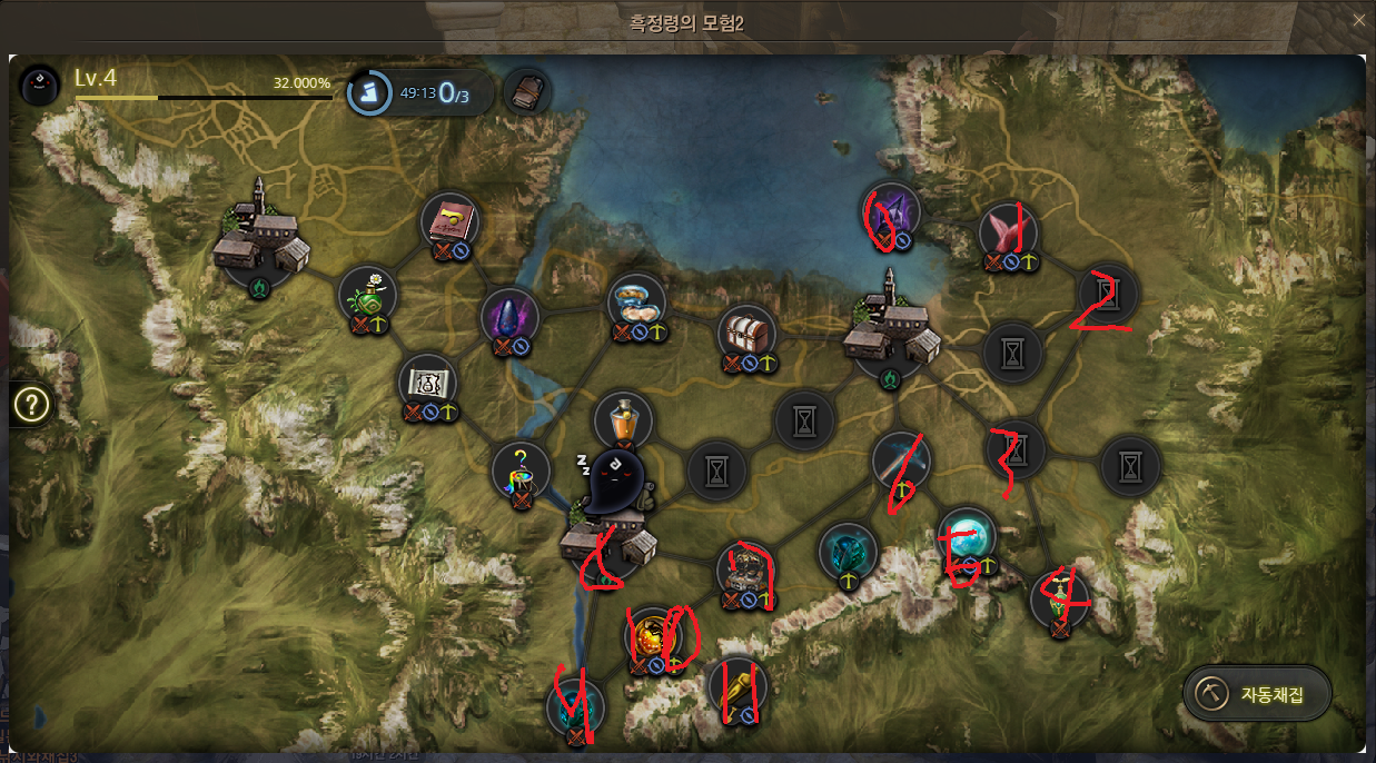 원본 크기로 보시려면 그림을 클릭하세요. 원본 크기로 보시려면 그림을 클릭하세요.