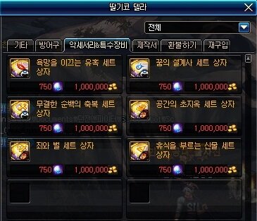 i14412727738.jpg