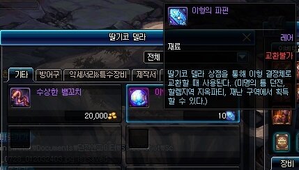 i13742528569.jpg