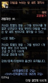 i15986785275.jpg