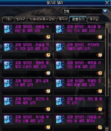 i16128949446.jpg