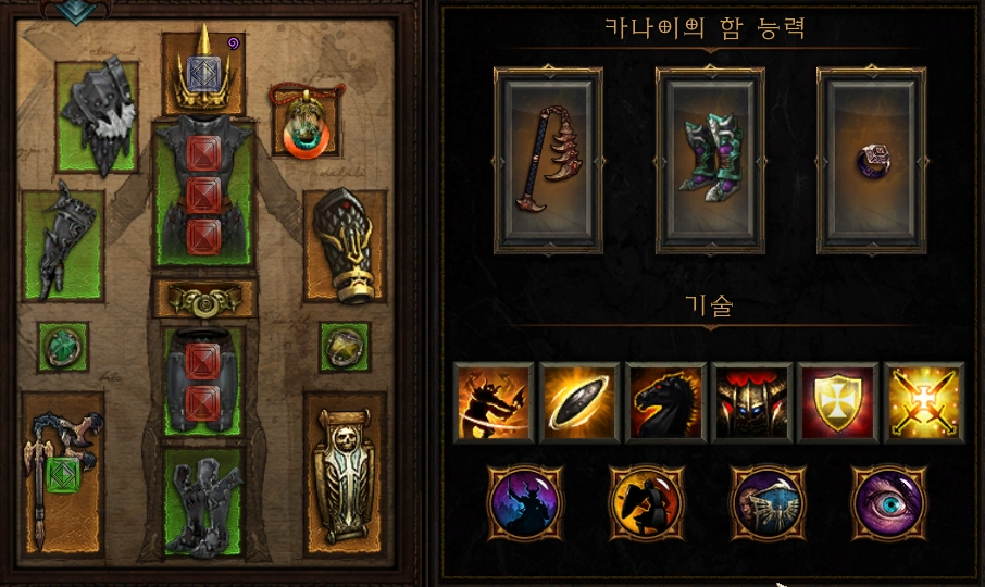 i10734370435.png