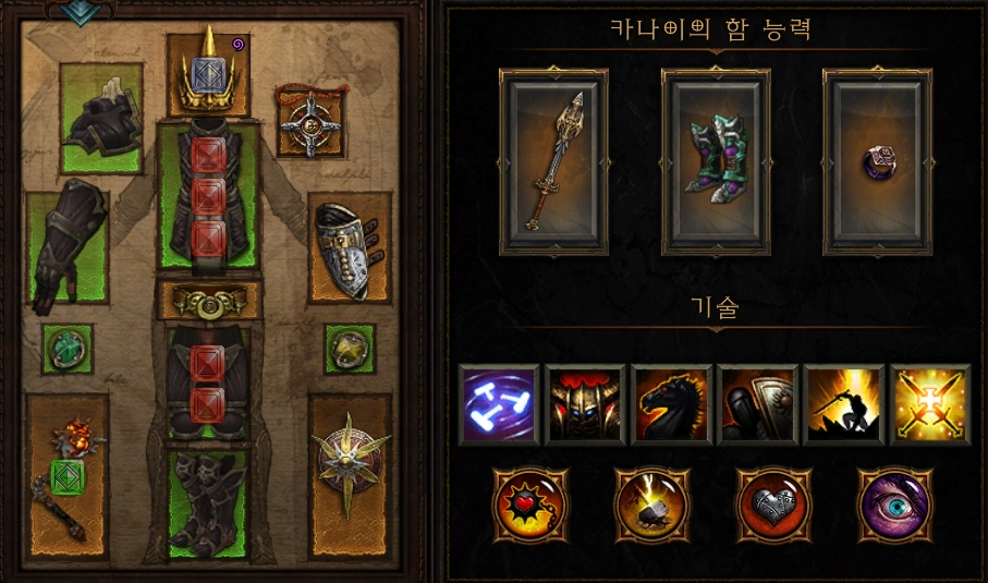 i11943115558.png