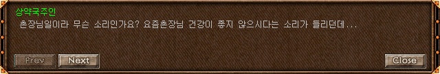 99DD2C495B8539C431A637
