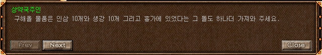999CEA465B8539C5309CB3