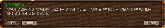 99B171495B8539C220AA95