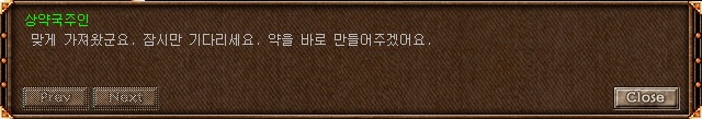 992CA24E5B8539CE084A30