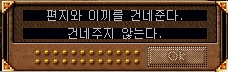 9947A5495B8539C42A9C9A
