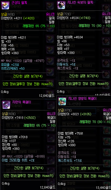 i15637219626.png