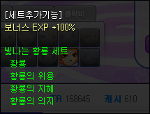 trgame_2015-01-17_05-03-11-423.png?type=