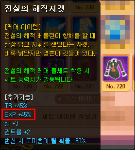 trgame_2015-01-17_04-58-33-848.png?type=