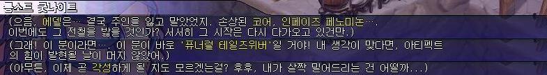 201256394E43BAF41EA7FB