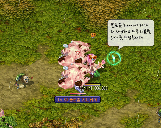 2617523D53A11F0E0B1408