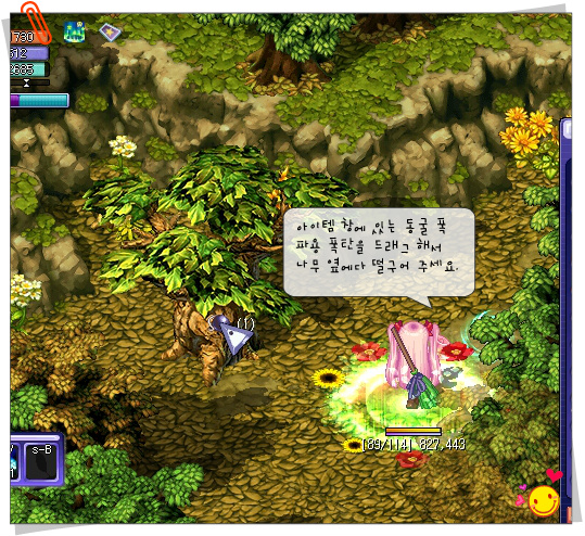 27266A3953A4128A24AB45