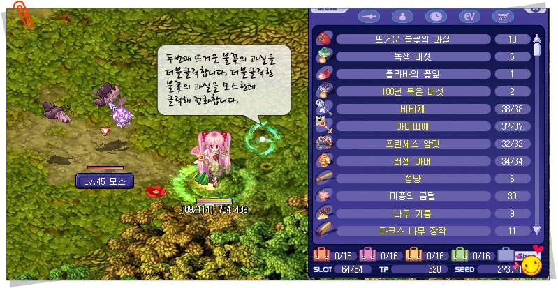 2123C44653A136333B9F36