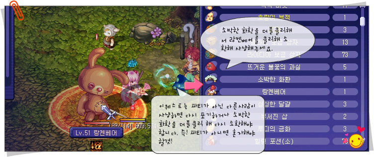 2651B03B53A15E46144622