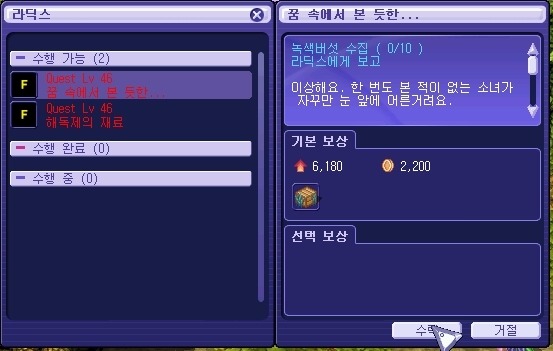 2167044253A11B9F3CD9A0