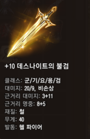 00420190814112028.png