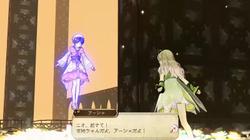 아샤