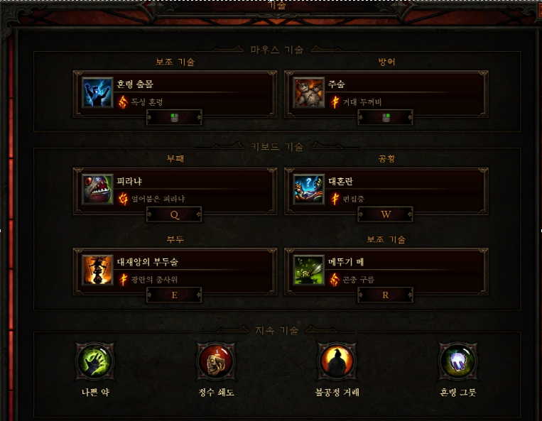 원본 크기로 보시려면 그림을 클릭하세요. 원본 크기로 보시려면 그림을 클릭하세요.