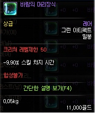 i14152568092.png