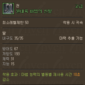 i0526501799.png