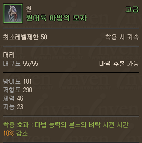 i4324402153.png