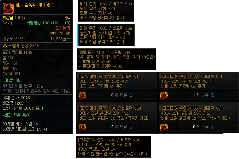 fee9a7e0-8717-d292-b7f5-6aea48a80ff8.png