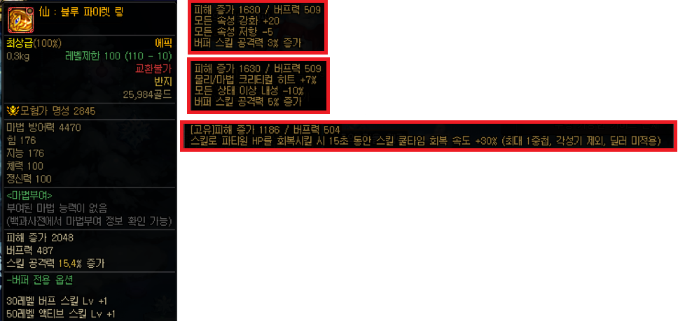 a2cc4316-00ea-4212-6990-a9e0b4fcc9eb.png