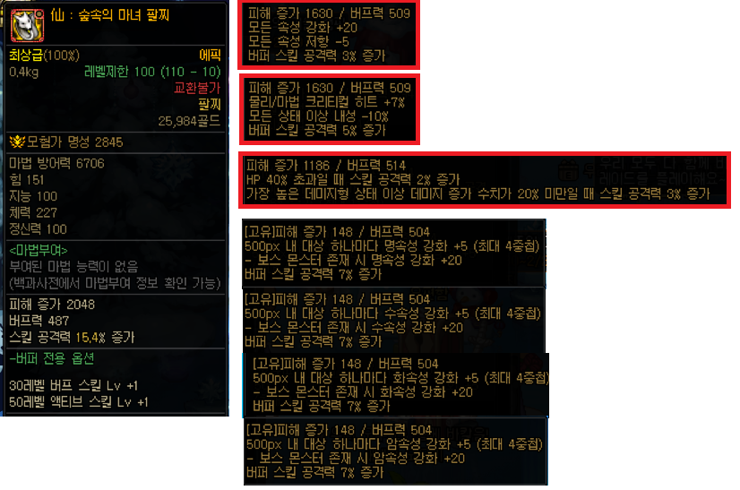 49bdee83-cb95-2b17-75b9-0646c69d36eb.png