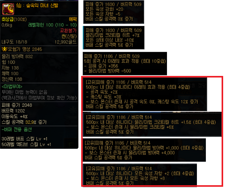 7d85a272-9f65-78ba-787a-0931d533dd12.png